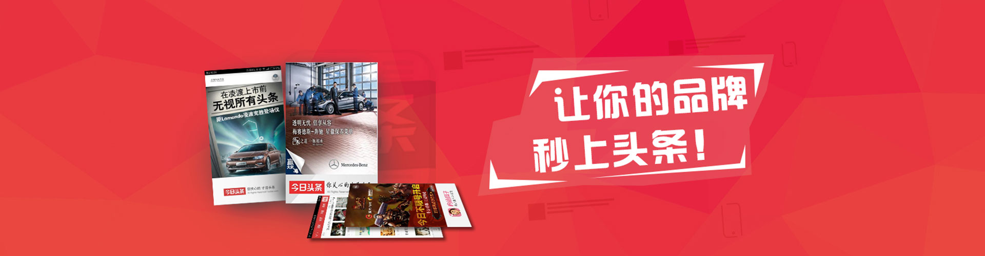 千阳百度包年竞价