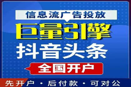 提升转化率：SEM竞价广告案例解析