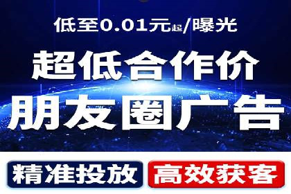 知乎信息流内容创作实战技巧